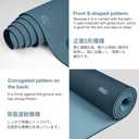 Gruper Yoga Mat Non Slip, Eco Friendly Fitness Exercise Mat with Carrying Strap,Pro Yoga Mats for Women,Workout Mats for Home, Pilates and Floor Exercises 0.24*24*72 Inches