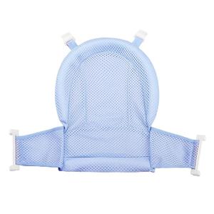 RUIXIA Universal Adjustable Baby Bath Tube Support Mesh Net Soft Breathable Infants Shower Pad 4-Points Anti-Slip Bathtub Seat with Sponge Cushion for Toddlers Age 0-36 Months, Blue, One Size