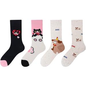 Cute Animal Print, Personality AB Mid-Crew Socks for Adults - Soft, Breathable Unisex Casual Socks,Cat and Dog (2 Pairs)