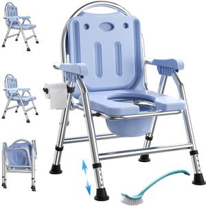 4 in 1 Folding Bedside Commode Chair for Elderly with Arms and Back,Adjustable Height Raised Toilet Seat with Handles,Adults Potty Chair for Seniors,Disabled,Holds Up to 350 lb (ABS Plastic Seat)