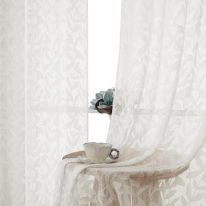 Chyhomenyc Ivory Sheer Curtains 84 Inches Long 2 Panels Set, Light Filtering Soft Lightweight Elegant Leaf Cream Sheer Curtains for Living Room Bedroom, 42Wx84L Inches, 2 Panels