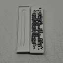 Apple Pencil Pro: Latest Model - Device Compatibility Check Required - Pixel-Perfect Precision, Tilt and Pressure Sensitivity, Perfect for Note-Taking, Drawing, and Art. Charges and Pairs Magnetically