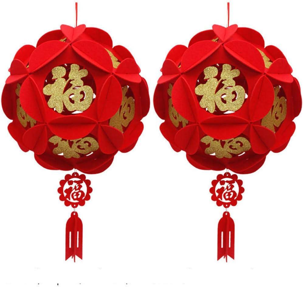 LOVENVOY Hydrangea Palace Lantern 2PCS Chinese New Year Decorations for Party Wedding Supplies Spring Festival Decorations Mid-Autumn Moon Festival Wedding Party Room Ornaments Gilt Red Lanterns (Small (10inch))