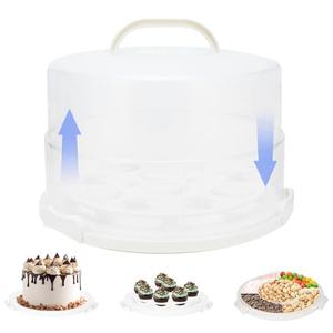 AquaLume 12 Inch Cake Carrier with Lid and Handle – Heavy-Duty Cake Container for Baking Events & Outdoor Trips | Adjustable Height,Portable Food Cake Carrier Storage Solution for Picnics & Camping