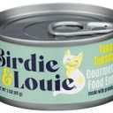 Birdie & Louie Tuna Tuesday Wet Cat Food, 3 Ounces (Pack of 12) (EXP 01/13/29)