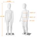 Kid Mannequin Full Body Adjustable Faceless Mannequin Torso Child Dress Form Realistic Adjustable Detachable Manikin Body Display with Metal Base for Children 43.3 Inches