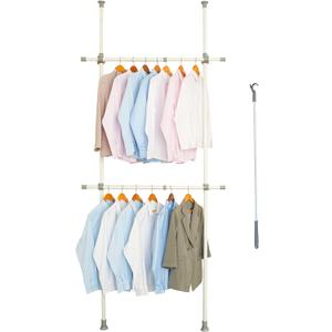 Double Rod Clothes Rack, Adjustable - 2 Tier, Heavy Duty, Freestanding - Supports 220 Lbs, White