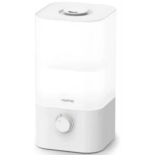 raydrop Cool Mist Humidifiers for Home Babies, 2.5L Quiet and Small Ultrasonic Humidifier for Bedroom Nightstand, Space Saving, Auto Shut Off - (0.66 Gallon, US 110 V)