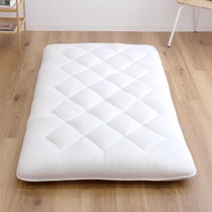 Padding Japanese Shiki Futon for Sleep & Travel - Twin-Long, White