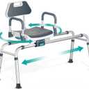 Sliding Shower Chair Tub Transfer Bench with Swivel Seat, Shower Bench for Elderly and Disabled, with Security Belt, 360 Rotation, Slides and Rotates, Adjustable, One Touch Slide Button, Dark Blue