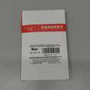 HDMI to DisplayPort Adapter 4K@60Hz, HDMI Source to DP Monitor Converter, HDR Support, HDMI 2.0 to DP 1.2, USB Powered, 3.3ft/1m Cable, Uni-Directional, Compatible with Monitor, PS5, Xbox, PC, NS 2