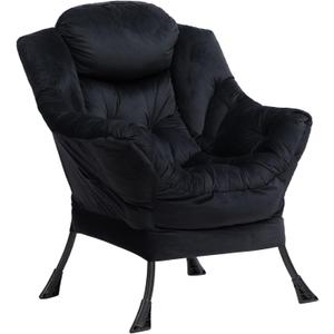 HollyHOME Fabric Large Lazy Chair for Living Room Chair Accent Reading Chair Cozy Lounge Chair with Armrest Leisure Sofa Chair for Bedroom, Dorm, Black