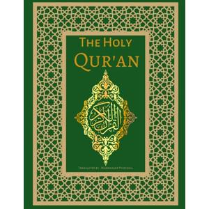 The Holy Quran: English Translation of The Noble Qur'an | Green Cover | English Edition
