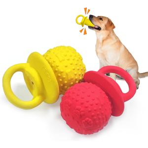 Latex Chew Dog Toys, Novelty Squeaky Pacifier Dog Toys for Teething Puppies, Mild Chewing Small, Medium, Large Dogs, Pet Dogs Supplies Newborn Puppy Gift (2 Pcs, Red+Yellow
