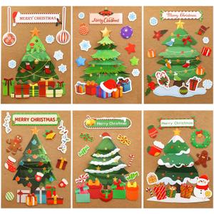 ceiba tree Christmas Cards Christmas Tree Card Making Craft Kits for Kids DIY Holiday Greeting Card Bulk for Classroom Activities Party Favors