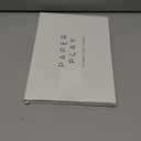 Gold Foil Thank You Cards - Bulk Pack of 40, 5x3.5 Inch with Matching Stickers & Envelopes (Blue) Textured Surface for a Unique Feel - Suitable for Baby Shower, Wedding, Small Business, Graduation