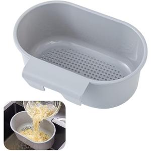 Kitchen Sink Drain Strainer Basket Compost Corner Sink Swan Strainer Basket Hanging Sink Corner Colander Triangle Multifunction Kitchen Sink Food Catcher Basket Waste Filter Wash Fruit(Grey) (Gray)