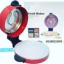 1800W MY-1032 Innovation& Inventing Bread Maker 