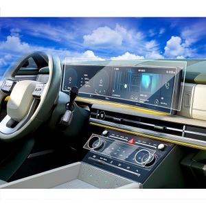 6pcs 2026 2025 Hyundai Santa Fe Screen Protector is a Continuous & AC Climate Film for 2025 2024 Hyundai Santa Fe SE SEL XRT Limited Calligraphy Hybrid Dual 12.3Inch Plastic Screen Protector Touchscreen