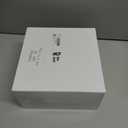 Riceshoot 2 Pcs Thanksgiving Fall Maple Leaves Garland 6 ft Hanging White Cream Neutral Autumn Fall Garland Table Decoration for Mantel Fireplace Porch Front Door Christmas Home Decor