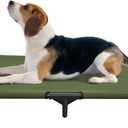 Love&go Elevated Dog Bed with Metal Frame, Cooling Raised Pet Cot for Dog and Cat, Size: Small-18.5x18.5x5.5 inch