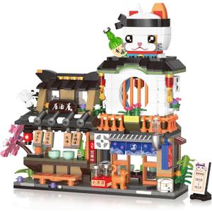 Japanese Street View Izakaya Shop Mini Building Blocks Set, MOC Creative Cute Japanese Toys, 809 PCS Simulation Architecture Construction Toy, Gift for Adults Kids Girls 6-12, Not Compatible with Lego