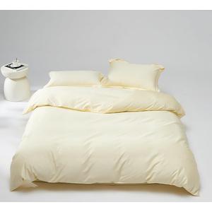 Houseri Ivory Comforter Set Queen Beige Yellow Bedding Size Off White Sets for Women Girls Cream Blanket Queen(90''*90''-Comforter)