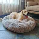Coohom Oval Calming Donut Cuddler Dog Bed,Shag Faux Fur Cat Bed Washable Round Pillow Pet Bed(30"/36"/43") for Small Medium Dogs (XXL(43"x34"x8"), Light Brown)