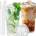 18.5oz Glass Cup with Lid - Reusable Tumbler, Thickened Shatter-Resistant Glass, Ideal for Iced Coffee, Smoothies, Cocktails, Juices - Elegant & Durable Drinkware