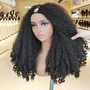 New Afro Curly V Part Wig Synthetic Braided Hair Texture with Unique Bouncy Curls in the End 20 Inch Soft Curly Full Hair V Part Wigs Synthetic for Black Women No Leave out Clip in Half Wig