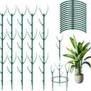 2 Pack Stackable Monstera Plant Support & Plant Cage Support Rings, Plant Holder Sticks for Indoor Plants, Moss Poles for Climbing Plants, Plant Support Stakes, Indoor Plant Trellis for Potted Plants