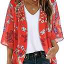 Women's Floral Print Puff Sleeve Kimono Cardigan Loose Cover Up Casual Blouse Tops 2026 Size L