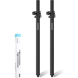Vondynote Set of 2 Speaker Poles for Subwoofer 35mm Speaker Pole Mount Height Adjustable Fits M20 Threaded Mount