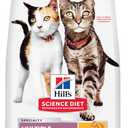 Hill's Science Diet Multi-Benefit, Adult 1-6, Multiple Benefit, Dry Cat Food, Chicken Recipe, 15.5 lb Bag (BBD: 03/2027)