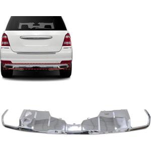 SecosAutoparts Lower Bumper Guard Plate Cover Rear Compatible with Mercedes-Benz GL320 GL350 2007-2012 Replace# 1648852422