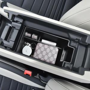 Center Console Organizer Compatible with 2021 2022 2023 2024 2025 Nissan Rogue Interior Accessories, ABS Material Armrest Storage Box Insert Tray (NOT FOR ROGUE SPORT), Black Trim