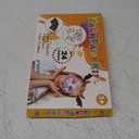 Face Painting Kit for Kids, 24 Colors Water Based Non-Toxic Face Paint with Stencils & Brushes, Professional Body Makeup Set with Guide Book, Washable Face & Body Paint for Halloween Birthday Parties