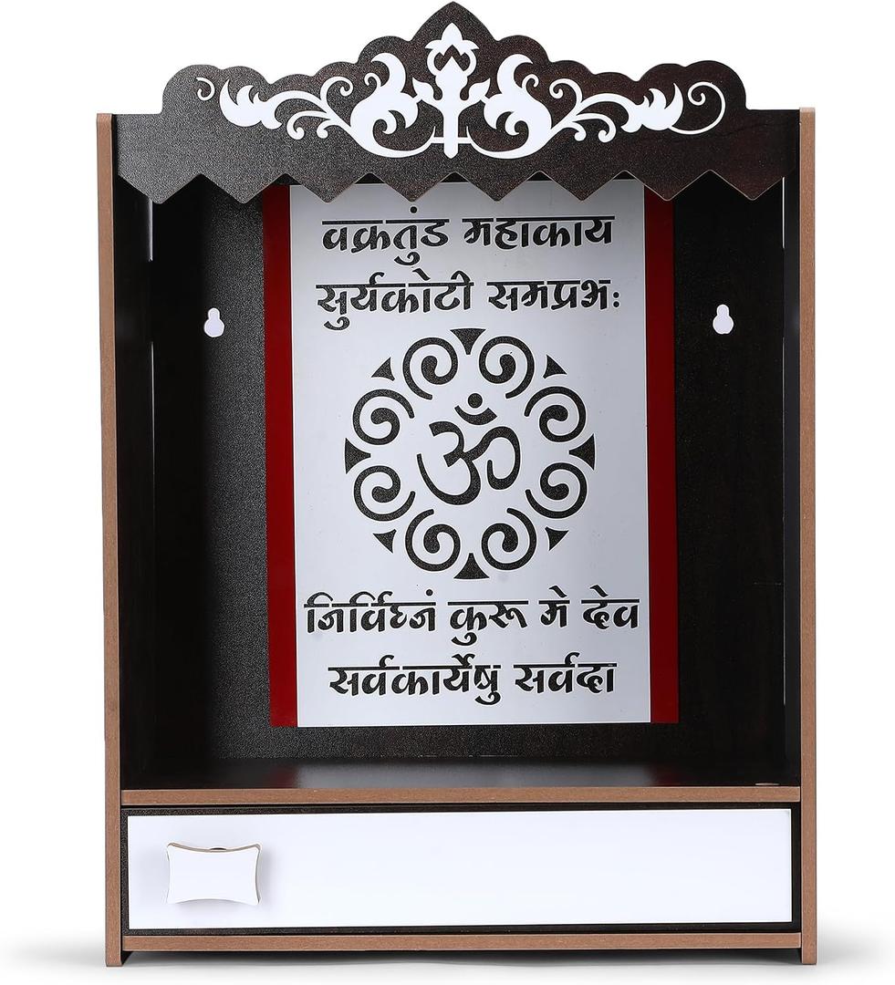 Artisan Wooden Mandir Temple | Decorative Indian Pooja Cabinet for Spiritual Rituals & Pooja Mandir with Beautiful Craftsmanship for Home Use & Home Blessings, Single Stand Wooden Temple