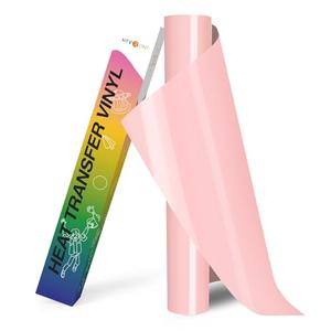 2 x HTVRONT HTV Heat Transfer Vinyl - 12" x 8ft Pink HTV Vinyl for Shirts, Pink Iron on Vinyl Compatible with Cricut Cutting Machine - Easy to Cut & Weed for Craft Design (Coral Pink)