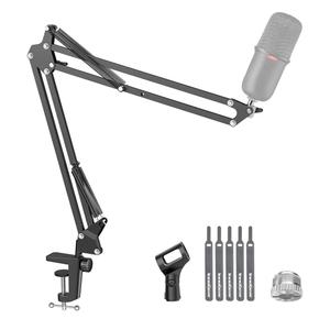 InnoGear Boom Arm Microphone Mic Stand for Blue Yeti HyperX QuadCast SoloCast Snowball Fifine Shure SM7B and Other Mic, Black
