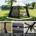 Family Camping Awning, 8.5x8.5 ft mesh Shade Gazebo, Suitable for 6-8 People, Portable and Easy to Set up with Mosquito net, Suitable for Family Gatherings, Outdoor Camping, Backyard Leisure
