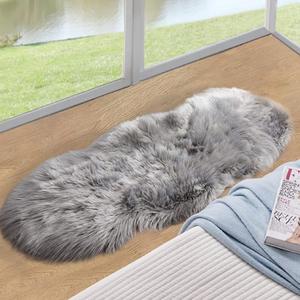 Light Grey Furry Washable Area Rugs for Living Room Faux Sheepskin Shaggy Fur Nursery Rug for Bedroom Cute Room 2x4 Rug