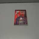 Guardians of the Grail ....and the men who plan to rule the world!