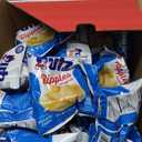 Utz Ripples Original Crispy Chips Made from Fresh Potatoes, 42 Count, Crunchy Individual Snacks to Go, Gluten Free Snacks, brand is Utz, variation theme is Flavor that is Ripples Original, Size that is 42 Count (Pack of 1), Best By 02/16/26