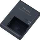 LC-E17 Battery Charger for Canon: Compatible with LP-E17 LC-E17 LC-E17E Battery for EOS Rebel T7i T6i T6s SL3 SL2 77D 8000D 800D 760D 750D 200D M6 M5 M3 Kiss X8i DSLR Cameras & More