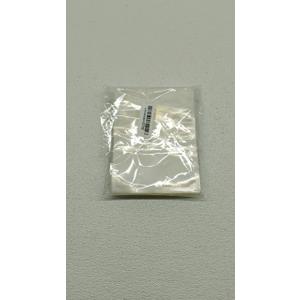BUGUUYO 100pcs Plastic Resealable Bags Self Sealing Pouches for Small Business Packing Bags for Shipping Supplies