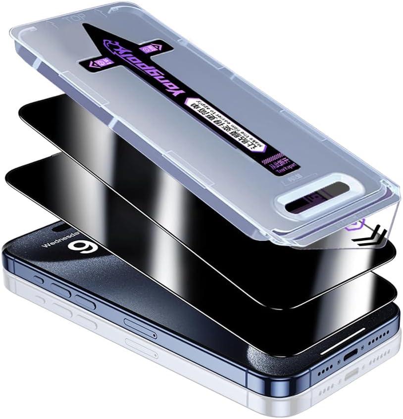 HD Clear Tempered Glass Screen Protector For iPhone16 Pro Max, Auto Dust Elimination Installation HD Clear, Bubble Free, Easy Installation