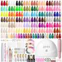Peacecolor 83Pcs Gel Nail Polish Kit with U V Light and Drill, 56 Colors All Seasons Soak Off Gel Polish Set Cat Eye Gel with Matte/Glossy Glitter Base Top Coat Manicure Nail Kit Gifts for Women Girls