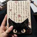 PU Leather Cover for Kindle Paperwhite 12th Gen 2024 (7") & Kindle Colorsoft Signature Edition (7"), Auto Sleep Wake 