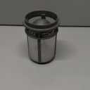 (Upgraded) W10872845 Dishwasher Pump Filter Cup Assembly Replacement for Amana Kenmore Whirlpool KitchenAid Dishwasher Replace 8579307, W10056425, W10056426, W1005642, AP6030094 by Cenipar